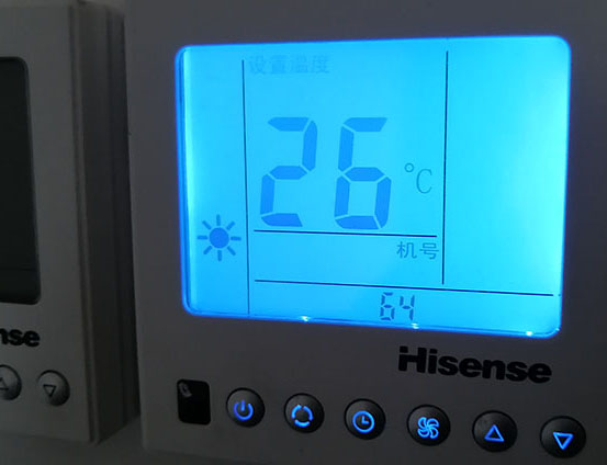 吴桥海信中央空调维修电话在哪里找